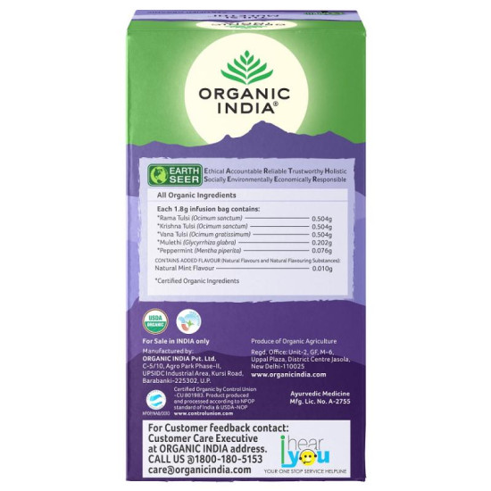 Organic India Tulsi Mulethi 25 Tea Bags