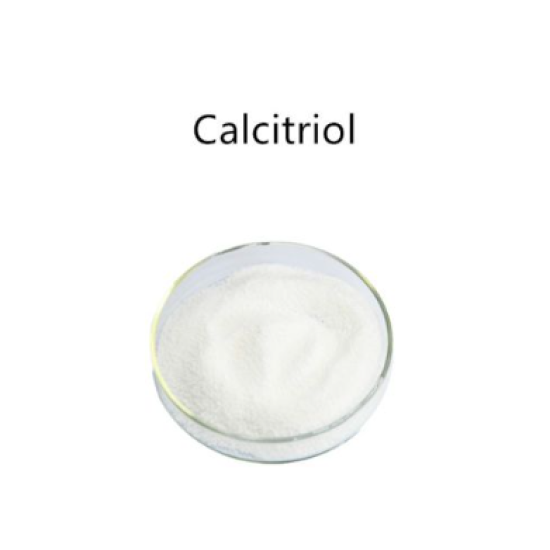 Calcitriol API