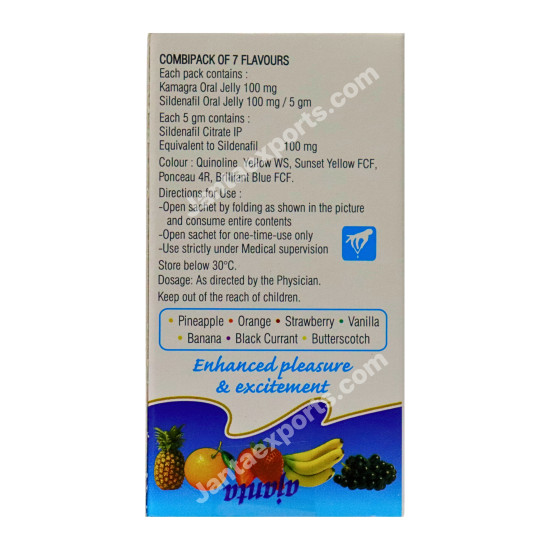 KAMAGRA ORAL JELLY (Sildenafil)