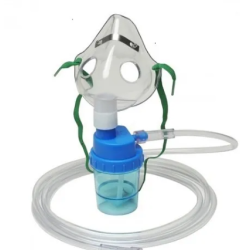 NEBULIZER WITH MASK AND TUBING